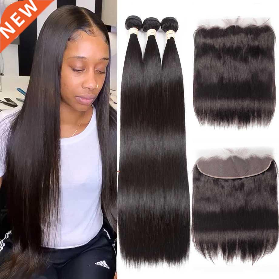 Straight Transparent Bundles with Frontal 6inch long Straig