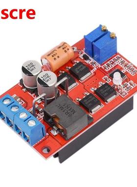 5A MPPT Solar Panel Regulator Controller Solar Charging Cont