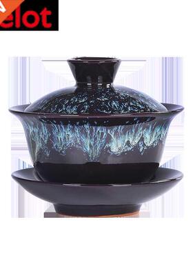 Flambe Jian Ware Sancai Gaiwan Tea Cup Large Porcelain Kung