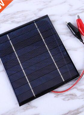 High Power USB Sar Panel 5V 5W Outdoor Waterproof Camping