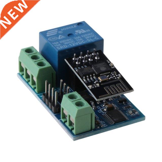 12V ESP8266 2Bit WIFI Relay IOT Intelligent For Home Mobile