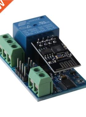 12V ESP8266 2Bit WIFI Relay IOT Intelligent For Home Mobile