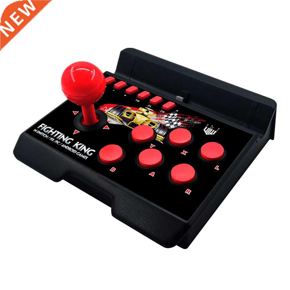 4-in-1 Retro Arcade Game Joystick Station USB C Wired TURBO