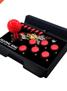 4-in-1 Retro Arcade Game Joystick Station USB C Wired TURBO