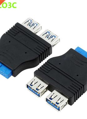 19pin USB 3.0 pin Female header to Dual USB3.0 A Female port