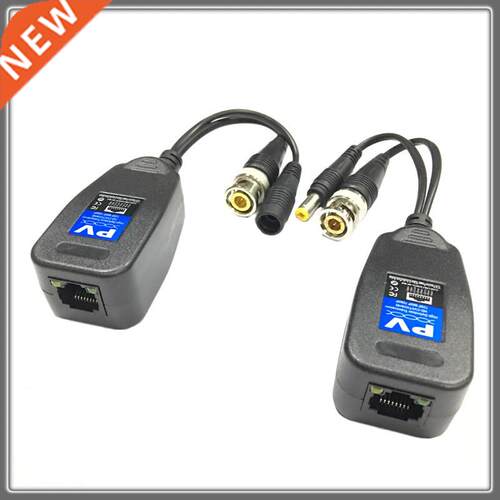 For 2MP MP 4MP 205PV 200M Range For HD CVI/AHD/TVI Twisted