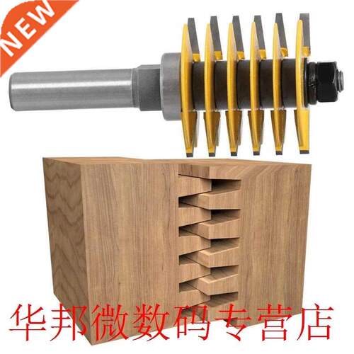 Milling Cutter for Wood Splice Tenon Panel Line Modeling Lab
