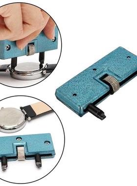 Watch Repair Tool Kit Adjustable Back Case Opener Spanner Co