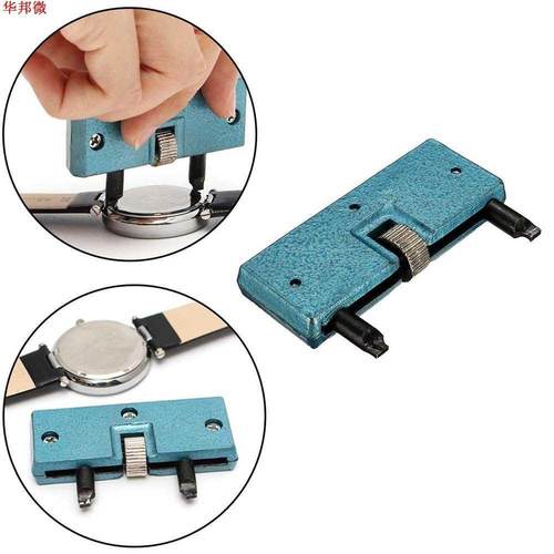 Watch Repair Tool Kit Adjustable Back Case Opener Spanner Co