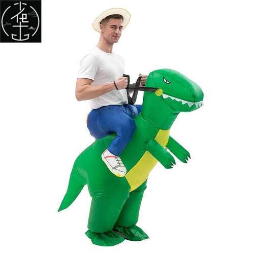 inflatable little dinosaur suit adult Tyrannosaurus rex moun