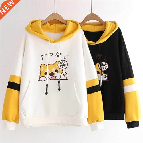 Harajuku Shiba Inu Kawaii Ear Hoodie Sweatshirt Women Japane