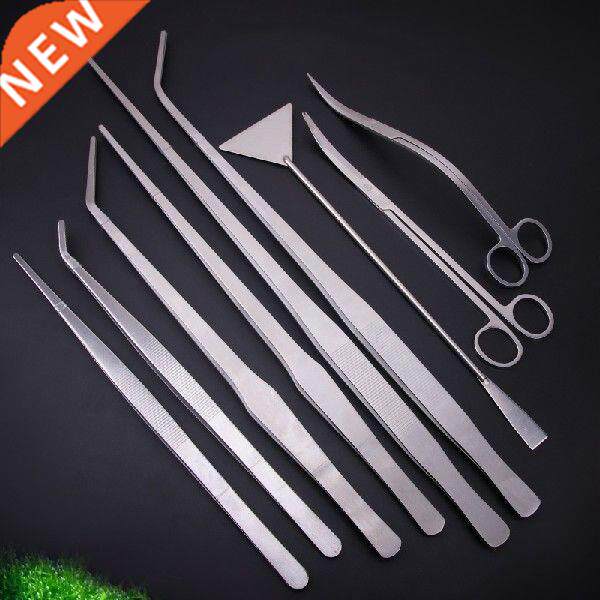 1PC AQUASCAPE TOOL FSH TANK SCSSOR TWEEZER SPATULA ALGAE