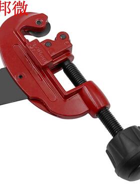 Tuyaux Tube Cutter outil de coupe 18cm réglable cuivre viny