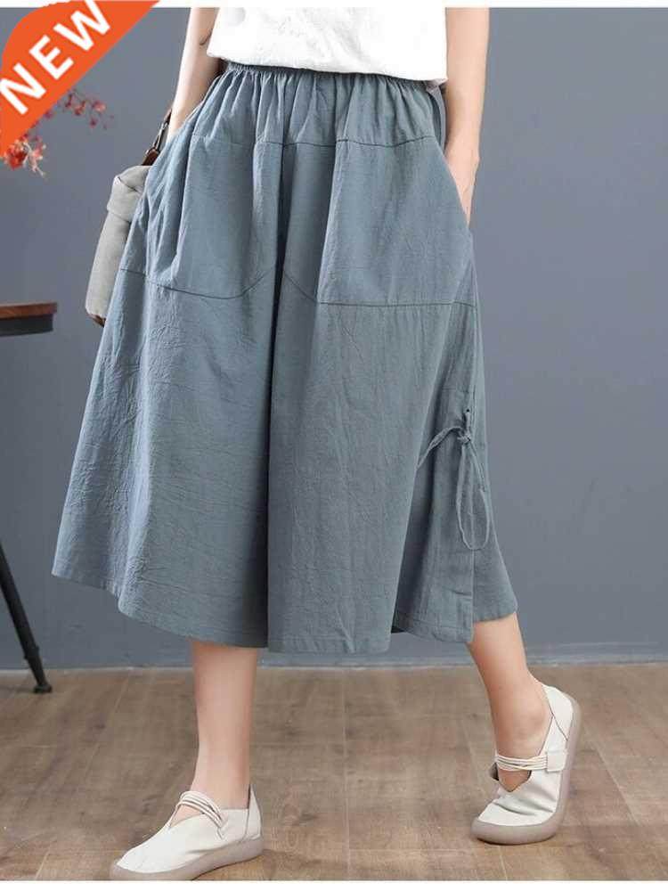 Summer Loose Bloomers Casual Elastic Waist Wide Leg Pants La