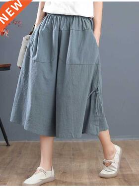 Summer Loose Bloomers Casual Elastic Waist Wide Leg Pants La