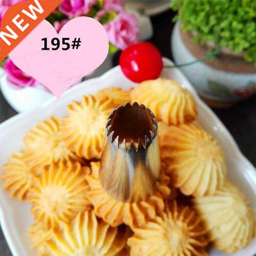 195# Russian Icing Piping Pastry Nozzles For Cakes Fondant