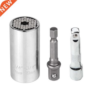 7mm-19mm Multi-functional Universal Socket Metric Wrench Pow