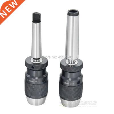1set morse cone M10 M12 MT2 MT3 B10 B12 B16 B18 B22 Drill Ch