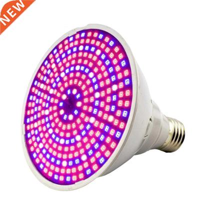 Phyto Lamp Full Spectrum LED Grow Light E27 Plant Lamp Fito