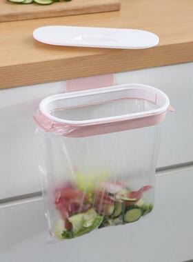 Hanging Trash Garbage Bag Holder Kitchen Bathroom Hanging Ho