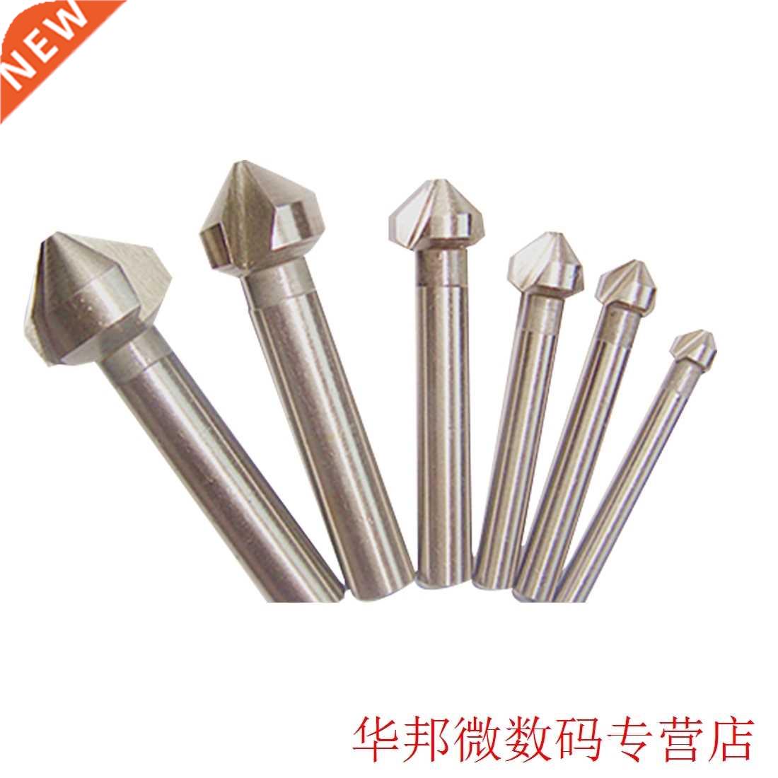 6pcs HSS Drills 3 Flute 90 Degree HSS Metals Titanium Three