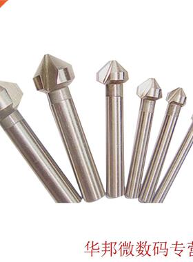 6pcs HSS Drills 3 Flute 90 Degree HSS Metals Titanium Three