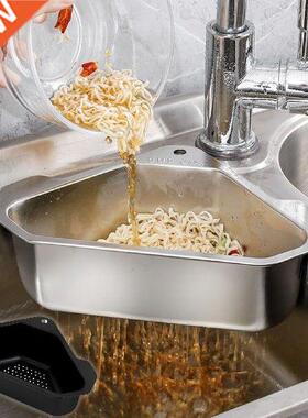 Sink Basket Vegetable Fruit Filter Drain Triangle Sieve