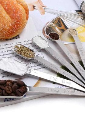 1 Set Square Head Measuring Spoon Anti-rust Stainless Steel