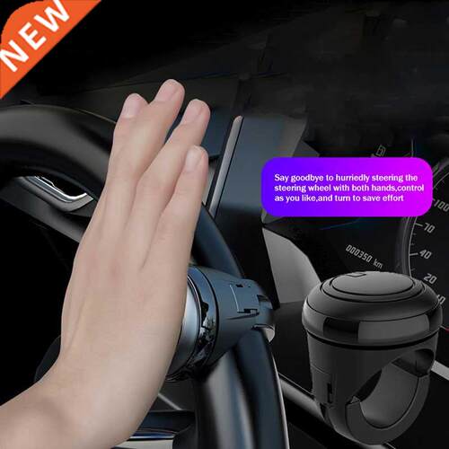 Sports Steering Wheel Spinner For Car Heavy Duty Car Truck H