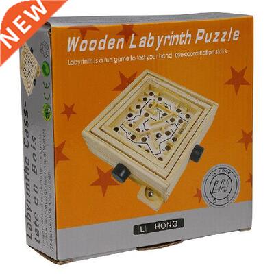 Wooden 3D Puzzles Magnetc Ball Maze Puzzle Wood Case Box