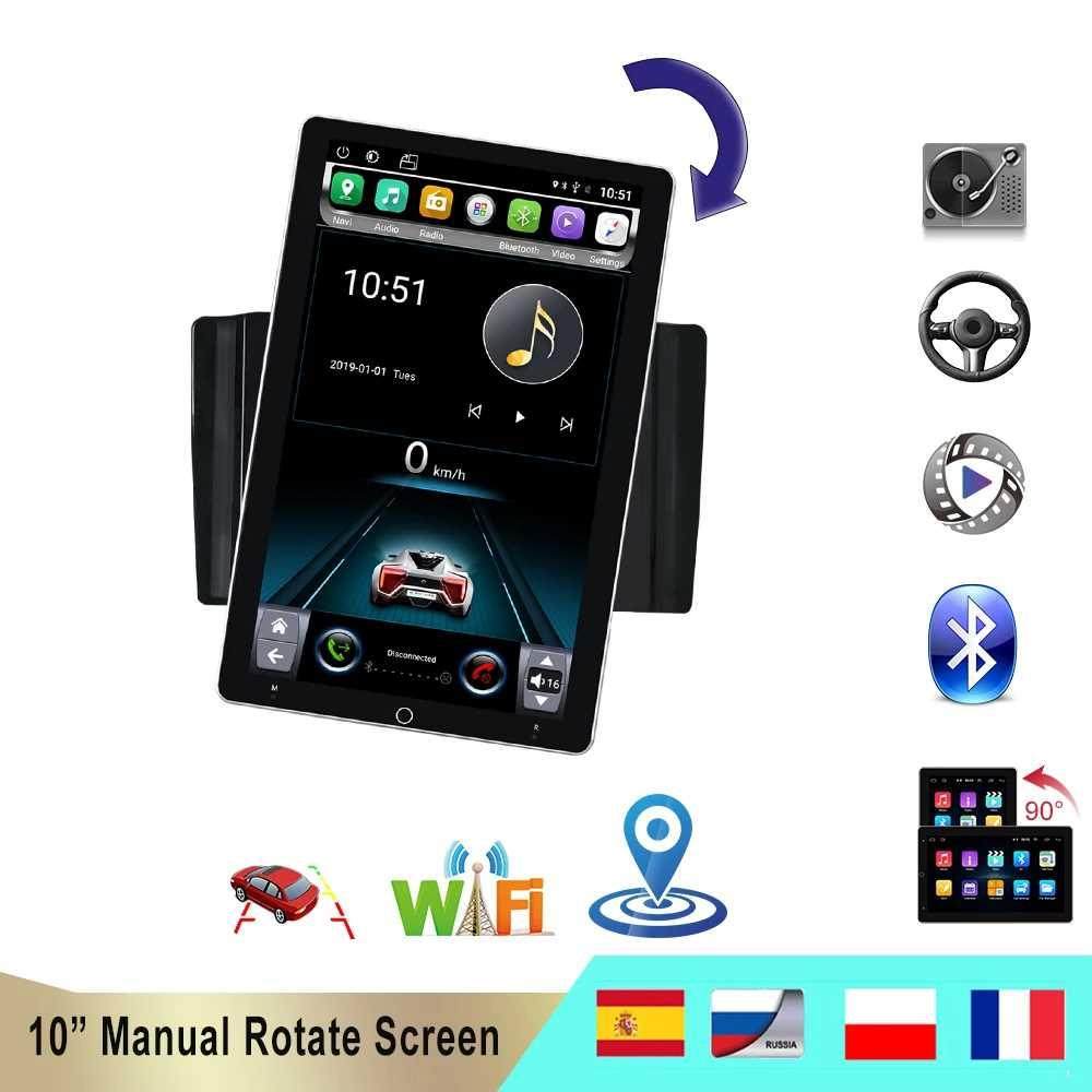 1inch android 11 mp5 player rotate wifi car multimedia gp