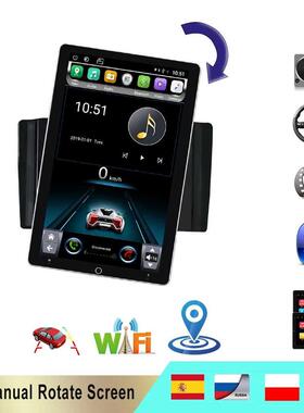 10.1inch Android 11 mp5 Player rotate WIFI Car Multimedia Gp