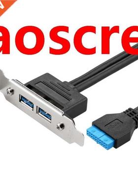 Desktop Computer USB 3.0 Expansion Board 20P Bezel Cable Pci