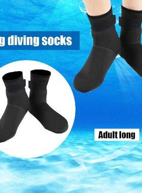 1Pair 3mm Neoprene Diving Socks Swim Water Boots Non-slip