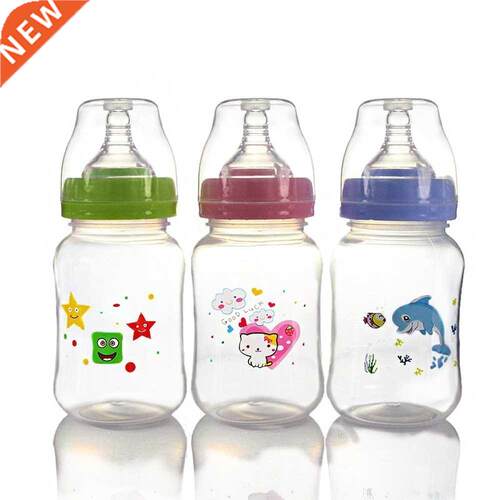 240mL Newborn Children Infant Baby Boy Girl Wide Mouth PP Fe