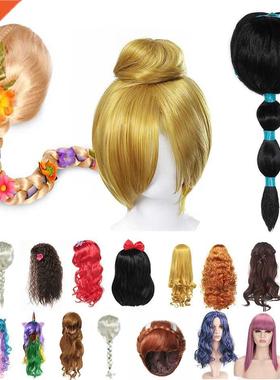 Girls Princess Dress up ccessories Hedger Synthetic Hir