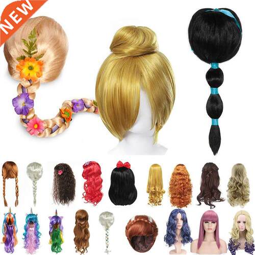 Girls Princess Dress up ccessories Hedger Synthetic Hir