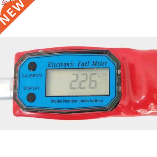 Chemical diesel turbine flowmeter, diesel, methanol, with