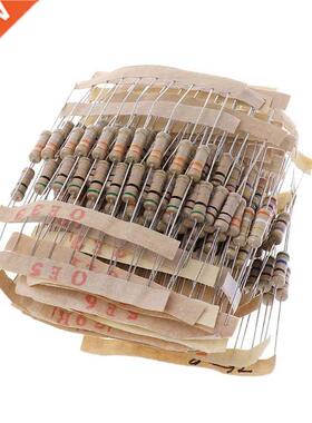 00Pcs Resistor Kits 1W 5% 0.1-750 Ohm Carbon Resistor 0 Va