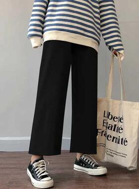 Cusual Pants Women Spring Summer Ankle-length Loose Wide Leg