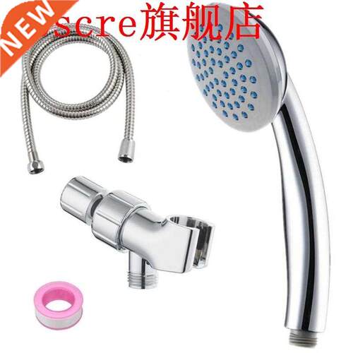 Handheld High Pressure Shower Head ABS Filter Sprayer with H