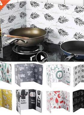 Kitchen Ggets Oil Splatter Screen Aluminium Foil Plate Gas