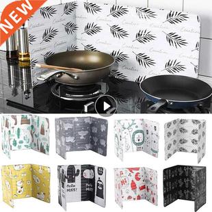 Kitchen Ggets Oil Splatter Screen Aluminium Foil Plate Gas