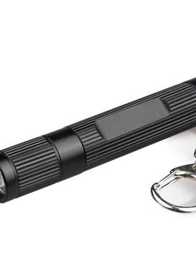 2000LM LED Pocket Flashlight  Modes Keychain Keyring Torch