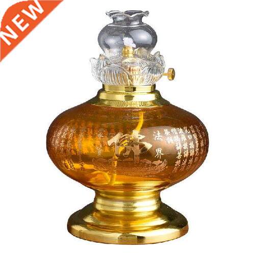 Pure Copper Butter Lamp Buddha Worshiping Lamp Household