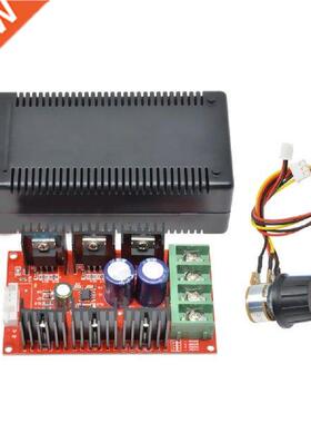 2000W 40A 9-50V Adjustable PWM DC Motor Speed Controller