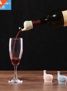 1PC Elephant Bottle Sper Pourer Reusable Pour Juice Soda