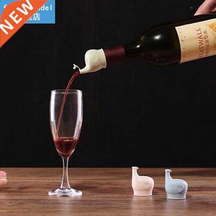 1PC Elephant Bottle Sper Pourer Reusable Pour Juice Soda