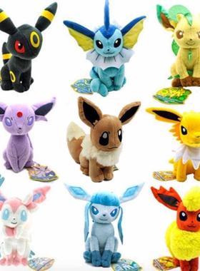 Plush Toys Dolls Soft Stuffed Animals Anime Figure Kids toys
