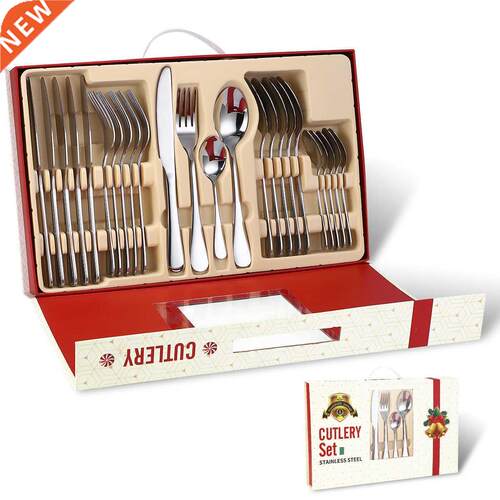 24PCS Gold Dinnerware Set Christmas tableware Gift Box
